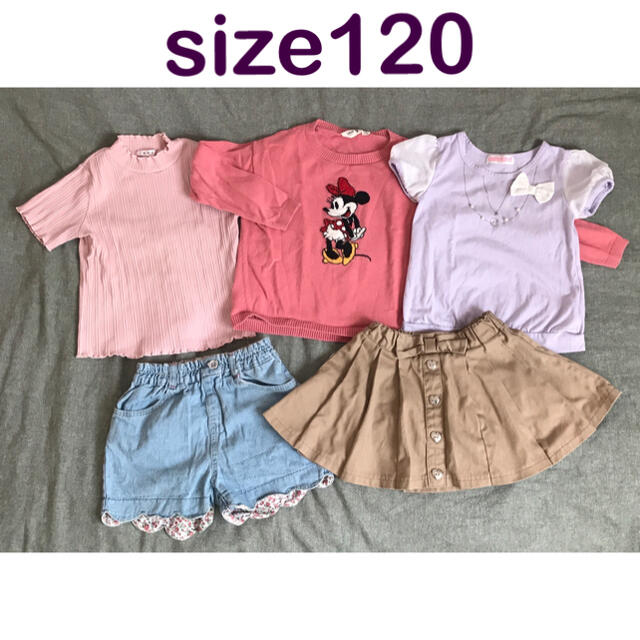 サイズ120 女の子5点 まとめ売りの通販 by EDAMAMEshop｜ラクマ