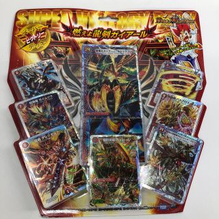 デュエルマスターズ - デュエル・マスターズDMD-18 「スーパーVデッキ