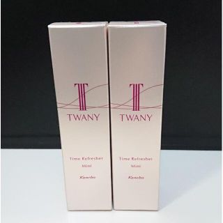 トワニー(TWANY)の8796 未使用 トワニー タイムリフレッシャーV 18ml 2本セット(美容液)