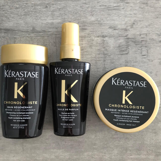 KERASTASE(ケラスターゼ)のケラスターゼ　クロノロジスト  コスメ/美容のヘアケア/スタイリング(ヘアケア)の商品写真