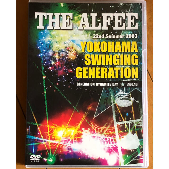 THE ALFEE2003.8.16 YOKOHAMA DVD ① - ミュージシャン