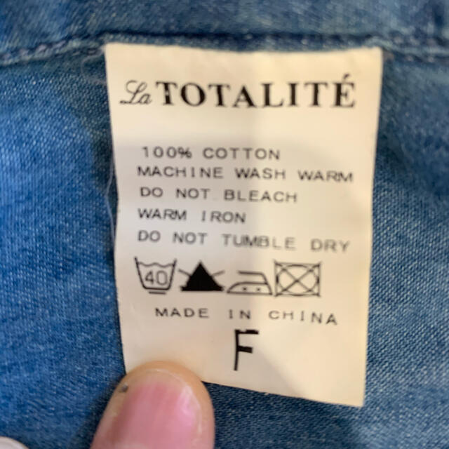 La TOTALITE(ラトータリテ)のデニムシャツ　七分袖 レディースのトップス(シャツ/ブラウス(長袖/七分))の商品写真