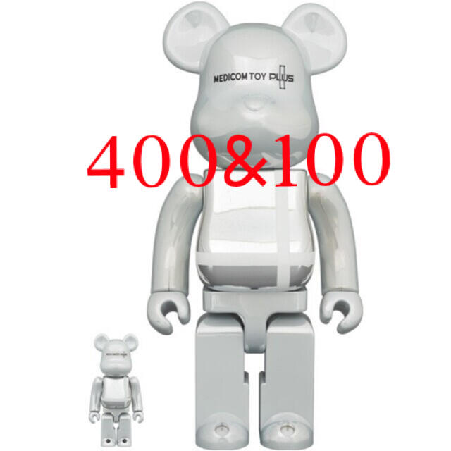 BE@RBRICK WHITE CHROME 100％ & 400％