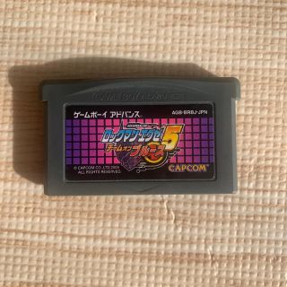 カプコン(CAPCOM)のロックマンエグゼ5 チームオブブルース(携帯用ゲームソフト)