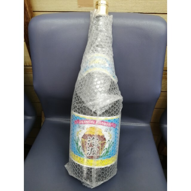 【泡波/4500ml】2本セット 波照間島 沖縄 琉球泡盛 益々繁盛 升升半升