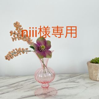 ザラホーム(ZARA HOME)の花瓶 一輪挿し フラワーベース PINK(花瓶)