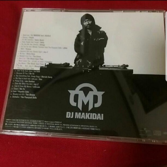 DJ MAKIDAI  from exile treasure mix マキダイ エンタメ/ホビーのCD(ポップス/ロック(洋楽))の商品写真