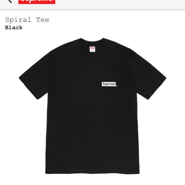 Supreme Spiral Tee Black Lサイズ