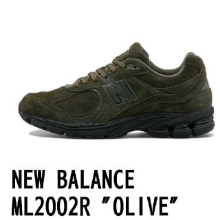 ニューバランス(New Balance)の27cm★オリーブ★New Balance ML2002RM OLIVE(スニーカー)