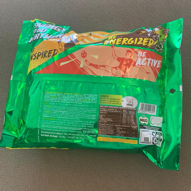 Nestle(ネスレ)の大人気‼︎再入荷‼︎ネスレ ミロ ナゲット Nestle Milo nugget 食品/飲料/酒の食品(菓子/デザート)の商品写真