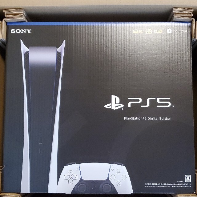 PlayStation 5 デジタル・エディション (CFI-1000B01)