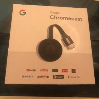 グーグル(Google)のChromecast(映像用ケーブル)