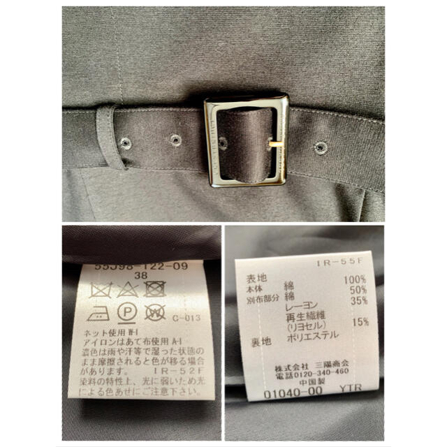 BURBERRY BLUE LABEL(バーバリーブルーレーベル)の【専用出品】ブルーレーベルクレストブリッジ ワンピース レディースのワンピース(ひざ丈ワンピース)の商品写真