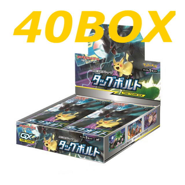 ポケモンカードゲーム サン&ムーン タッグボルト BOX 40箱