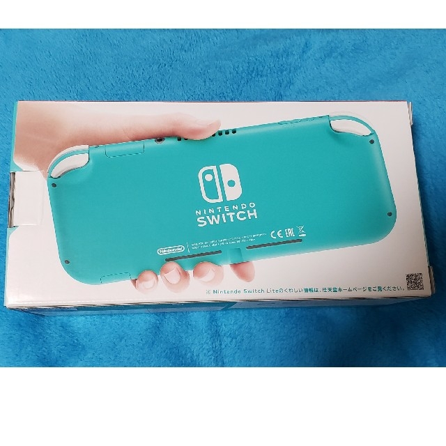 新品 任天堂 Switch Lite ターコイズ  スイッチライト ニンテンドー