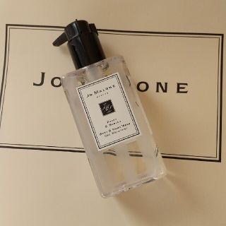 ジョーマローン(Jo Malone)のJo Malone ボディ&ハンドソープ(ボディソープ/石鹸)