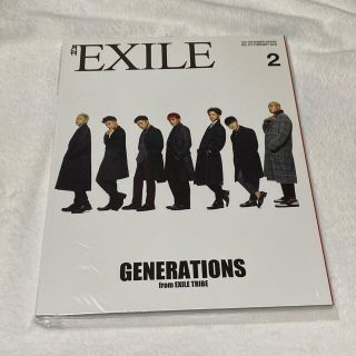 ジェネレーションズ Exile アート エンタメ ホビーの通販 41点 Generationsのエンタメ ホビーを買うならラクマ ジェネレーションズ Exile アート エンタメ ホビーの通販 41点 Generationsのエンタメ ホビーを買うならラクマ