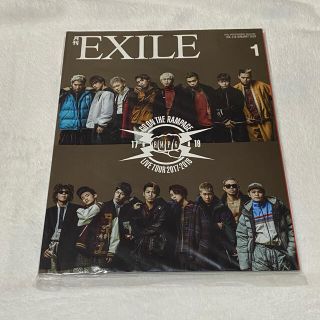 ザランページ(THE RAMPAGE)の月刊exile rampage 2018年　1月号(アート/エンタメ/ホビー)