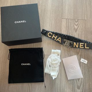 シャネル(CHANEL)の専用ページ(ベルト)