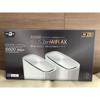 エイスース(ASUS)のASUS ZenWiFi XT8 WHITE 11AX Wi-Fi6 ルーター(PC周辺機器)