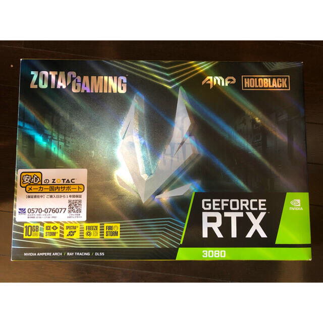 PCパーツZOTAC GAMING GeForce RTX 3080 AMP Holo