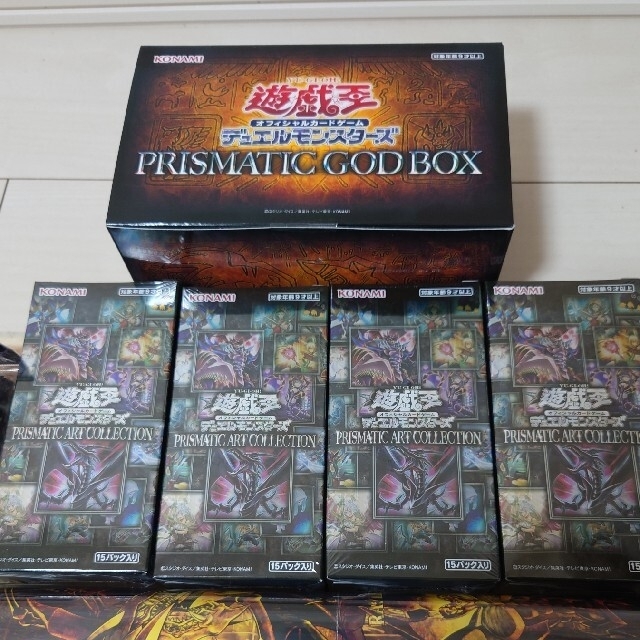 対象ストア 遊戯王 プリズマティックアートコレクション ゴット