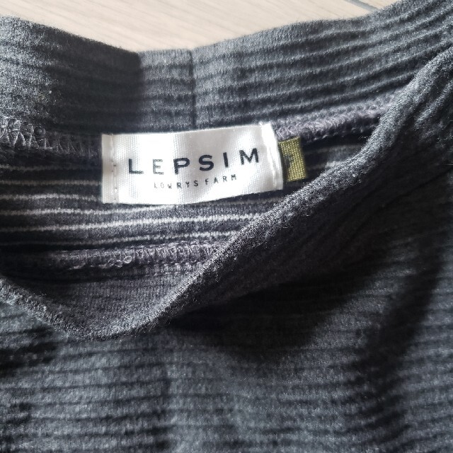 LEPSIM(レプシィム)のレプシィム　カットソー レディースのトップス(カットソー(長袖/七分))の商品写真