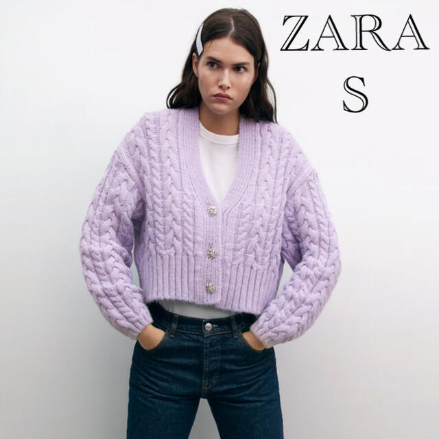 ZARA ビジューボタン付きニットカーディガン