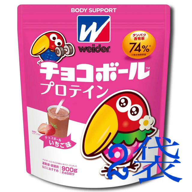 weider(ウイダー)の【送料無料】WEIDERウィダー ホエイプロテイン チョコボールいちご味900g 食品/飲料/酒の健康食品(プロテイン)の商品写真