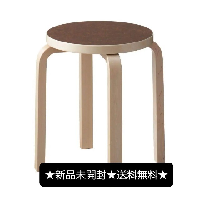 MUJI (無印良品) - 無印良品 artek Stool E60 バーチ材スツール MUJI (無印良品) - 無印良品 artek Stool E60 バーチ材スツール