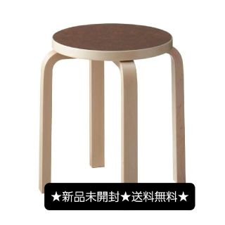 MUJI (無印良品) スツールの通販 30点 | MUJI (無印良品)のインテリア MUJI (無印良品) スツールの通販 30点 | MUJI (無印良品)のインテリア