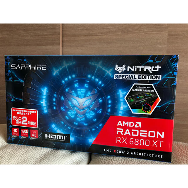 SAPPHIRE NITRO+ Radeon RX 6800 XT OC SE