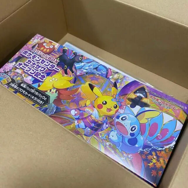 ポケモンカード　カナザワ　BOX 新品　未開封Box/デッキ/パック