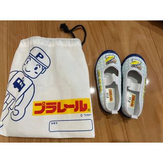 新品未使用 ドクターイエロー 上履き 巾着袋付き(スクールシューズ/上履き)