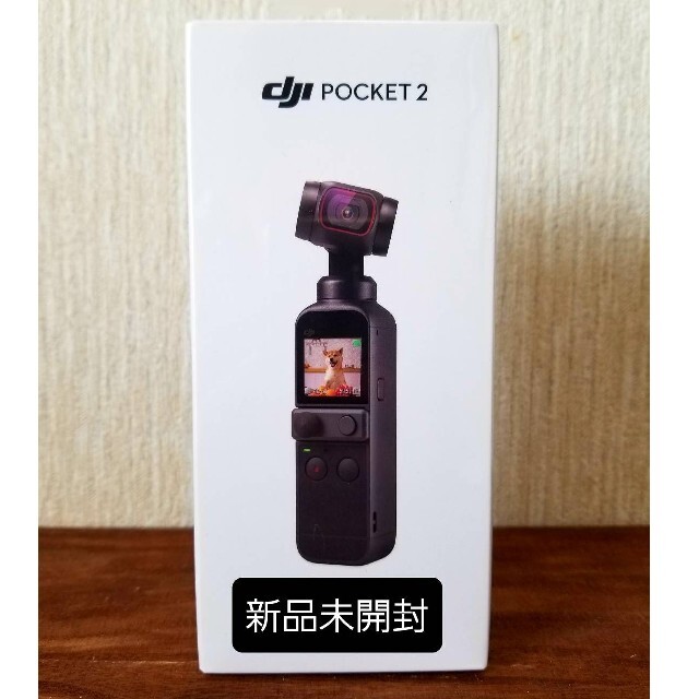 『新品未開封 』DJI pocket  2