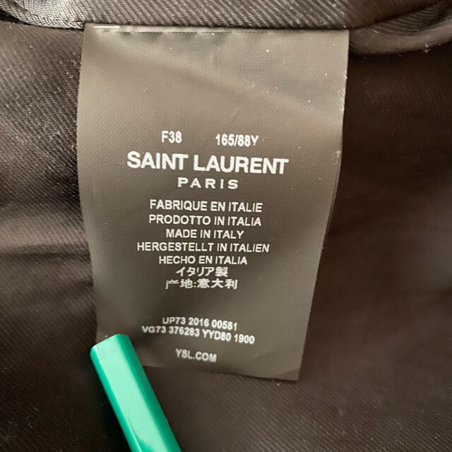 Saint Laurent(サンローラン)のSAINT LAURENT PARIS テディジャケット 38 レディースのジャケット/アウター(スタジャン)の商品写真