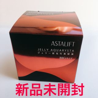 アスタリフト(ASTALIFT)のアスタリフト　ジェリーアクアリスタ　本体　60g(ブースター/導入液)