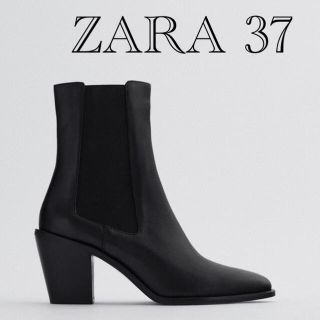 ザラ(ZARA)のZARA カウボーイ風ヒールレザーアンクルブーツ37(ブーツ)