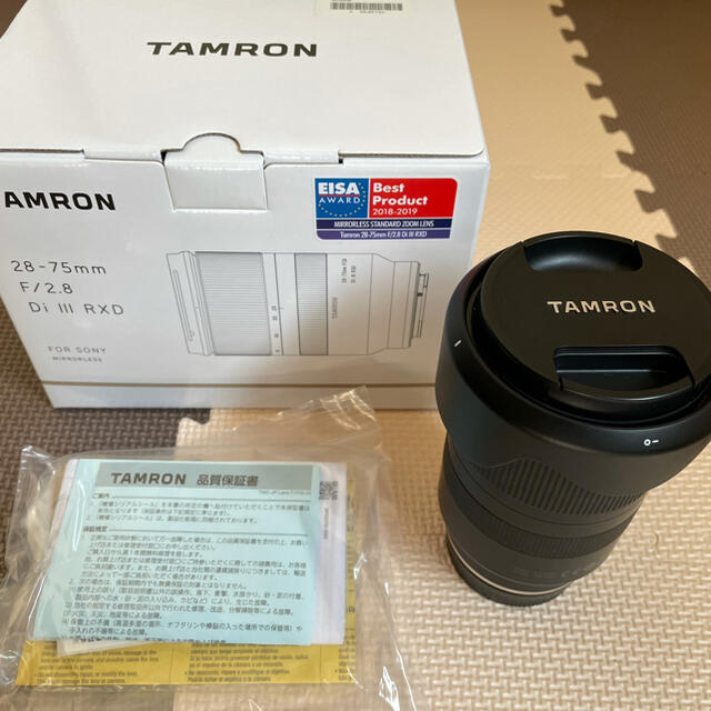 【新品未開封】TAMRON タムロン 35-150mm F/2（Model A0