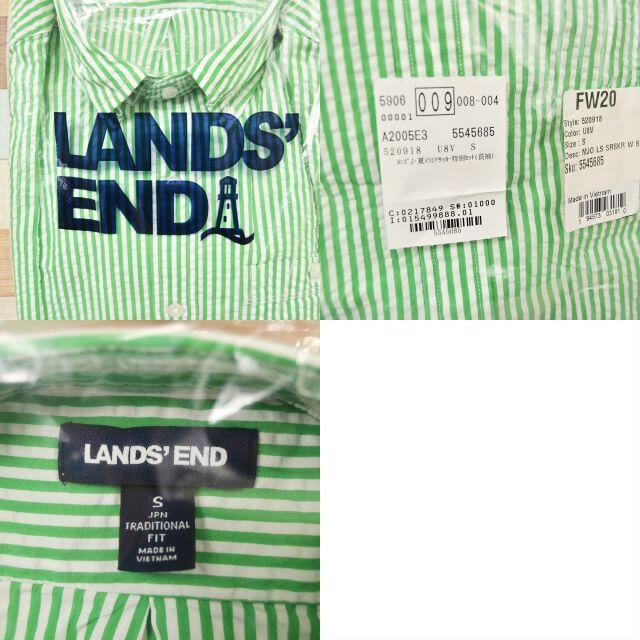 LANDS’END(ランズエンド)の【LANDS' END】 美品 タグ付き ランズエンド シアサッカー 長袖シャツ メンズのトップス(シャツ)の商品写真