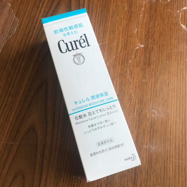 Curel(キュレル)のキュレル 潤浸保湿 化粧水 III とてもしっとり コスメ/美容のスキンケア/基礎化粧品(化粧水/ローション)の商品写真