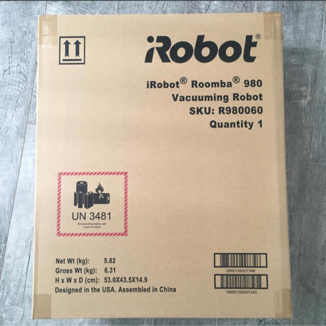 【新品】ロボット掃除機 ルンバ980 アイロボット iRobot Roomba