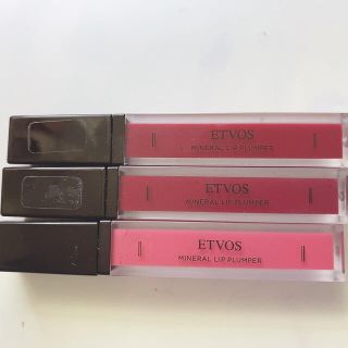 エトヴォス(ETVOS)のETVOS (リップグロス)