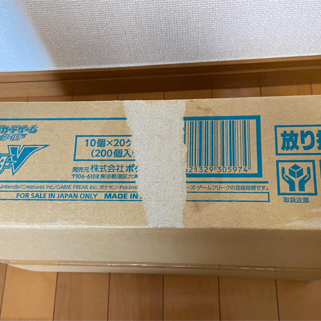 ポケモン(ポケモン)のポケモンカード ハイクラスパック シャイニースターV  1カートン  エンタメ/ホビーのトレーディングカード(Box/デッキ/パック)の商品写真