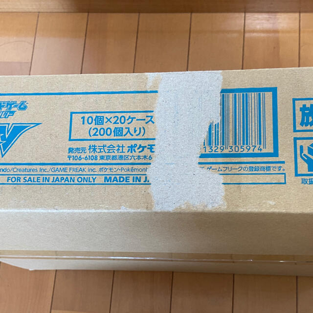 ポケモン(ポケモン)のポケモンカード ハイクラスパック シャイニースターV  1カートン  エンタメ/ホビーのトレーディングカード(Box/デッキ/パック)の商品写真