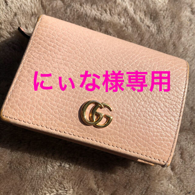 Gucci(グッチ)のにぃな様専用 GUCCI  折りたたみ財布 レディースのファッション小物(財布)の商品写真