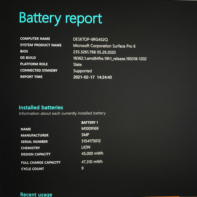 surface pro6】※2/26迄 ラクマクーポン利用可 | www.kis-cic.com surface pro6】※2/26迄 ラクマクーポン利用可 | www.kis-cic.com