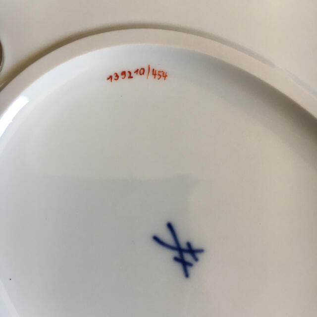マイセン。飾皿。 マイセン。飾皿。