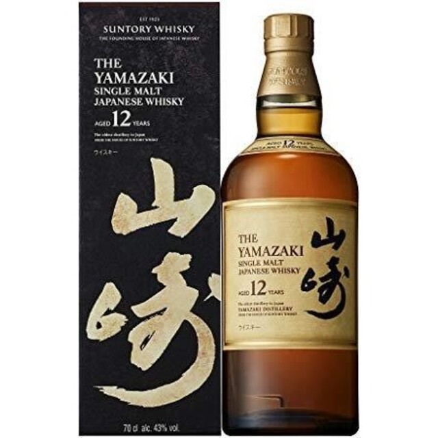 山崎12年 700ML 2本のサムネイル