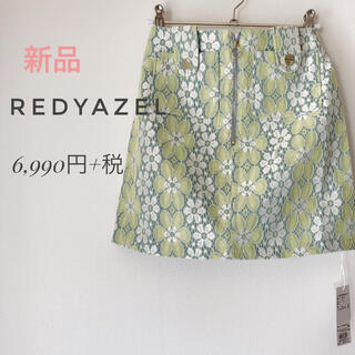 レディアゼル(REDYAZEL)の☆新品☆ REDYAZEL 刺繍ミニスカート(ミニスカート)